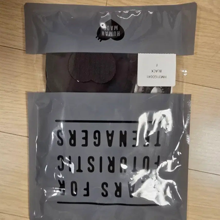[BUNJANG] Human Made Military Pouch Black / 휴먼메이드 밀리터리 파우치 블랙