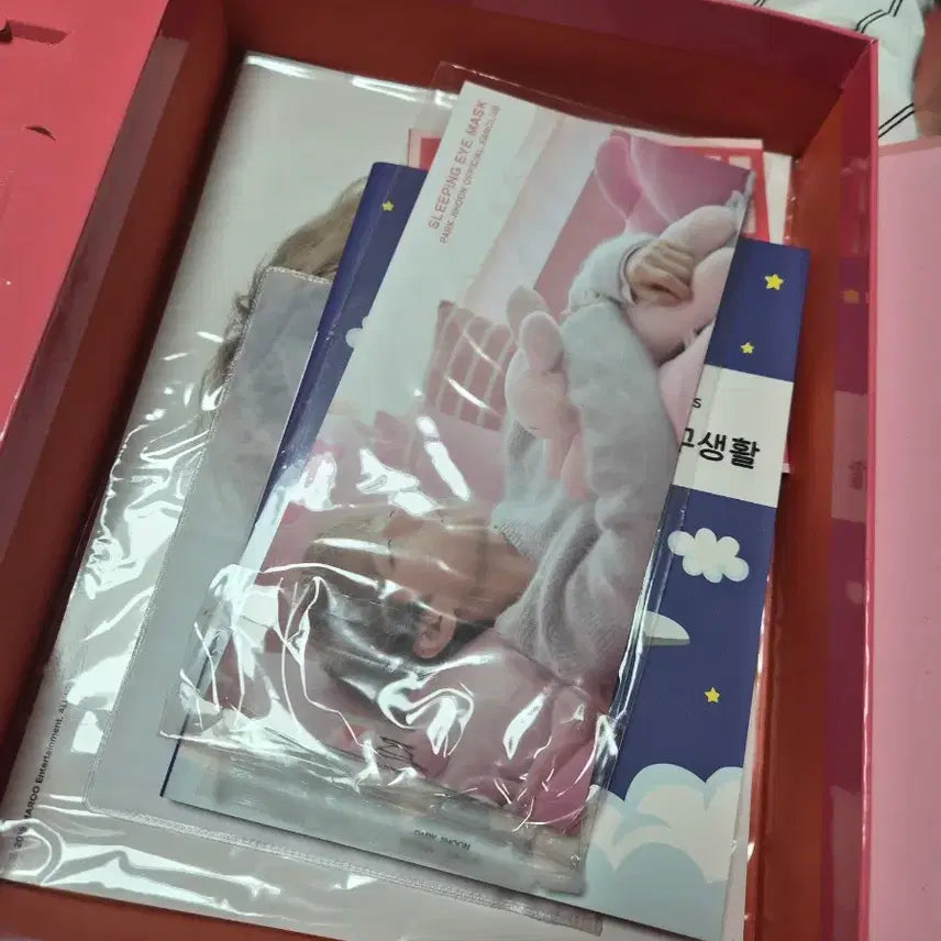 [BUNJANG] Park Jihoon May 1st Kit / 박지훈메이1기키트