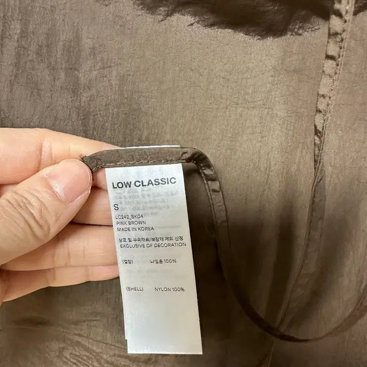 [BUNJANG] LOW CLASSIC Brown Banding Mini Skirt (Size S) / 로우클래식 브라운 밴딩 스커트 S