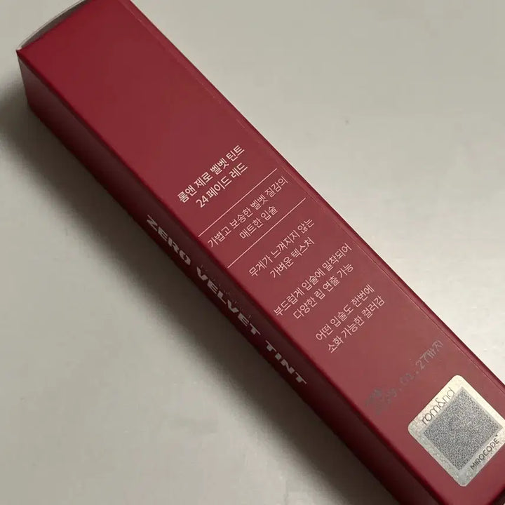 [BUNJANG] Rom&amp;nd Zero Velvet Tint 24 Fade Red Sealed / 미개봉)롬앤 제로벨벳틴트 24 페이드레드
