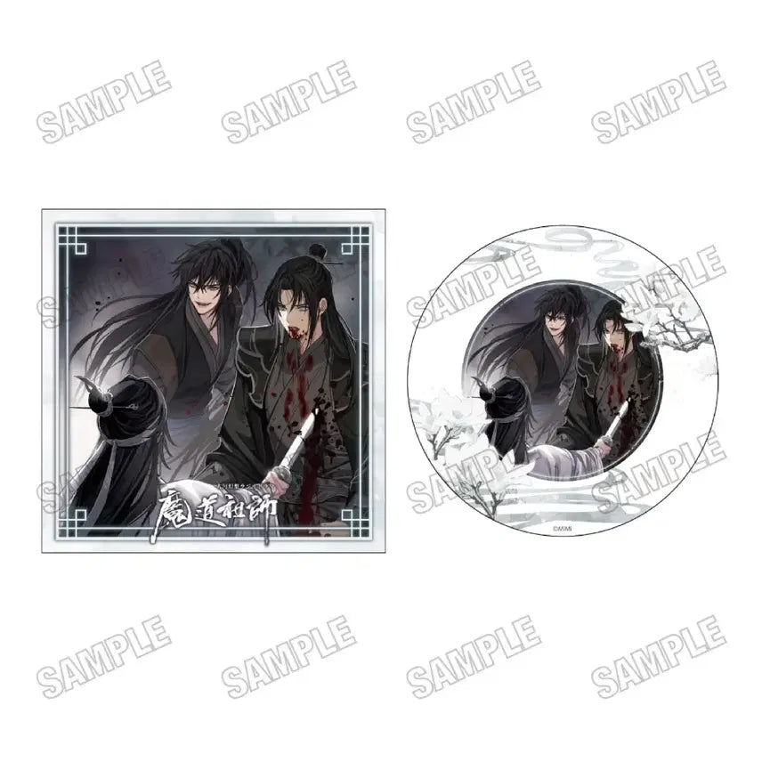 [BUNJANG] Mo Dao Zu Shi Xue Yang Xiao Xingchen Song Lan Acrylic Coaster / 마도조사 아크릴 코스터 라디오드라마 완결기념전 설양 효성진 송람 의성