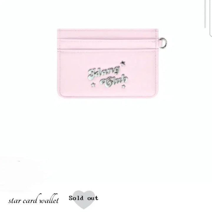[BUNJANG] Aida Club Card Wallet Unsealed / 아이당클럽 지갑 카드지갑 개봉
