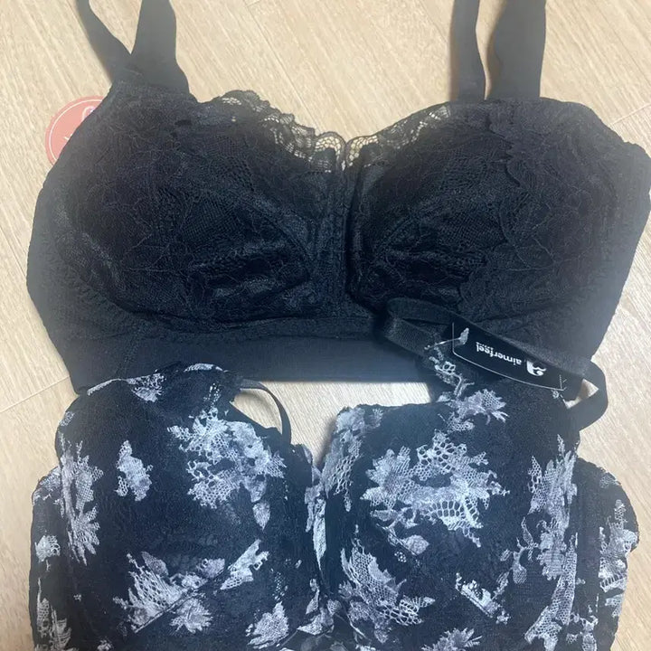 [SOLD OUT] (새상품/2개가격) 에메필 브라 75D