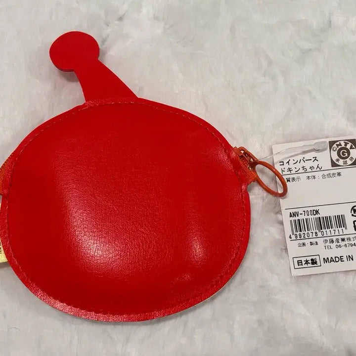 [BUNJANG] Anpanman Jarrington Coin Pouch / 호빵맨 짤랑이 동전지갑 파우치