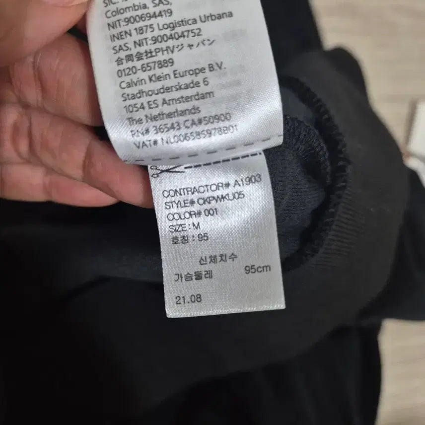 [BUNJANG] Calvin Klein Velvet Hoodie Zip-up / 캘빈 클라인