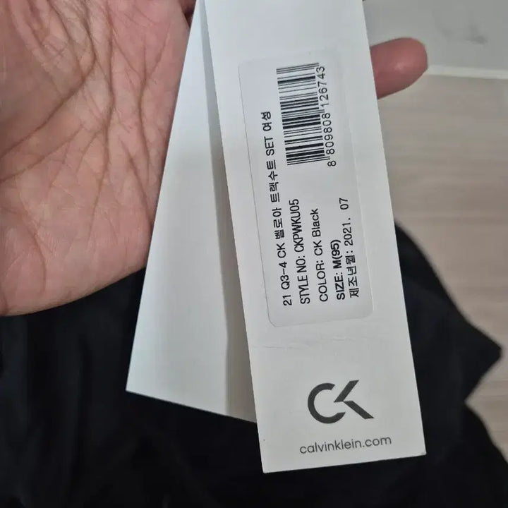 [BUNJANG] Calvin Klein Velvet Hoodie Zip-up / 캘빈 클라인