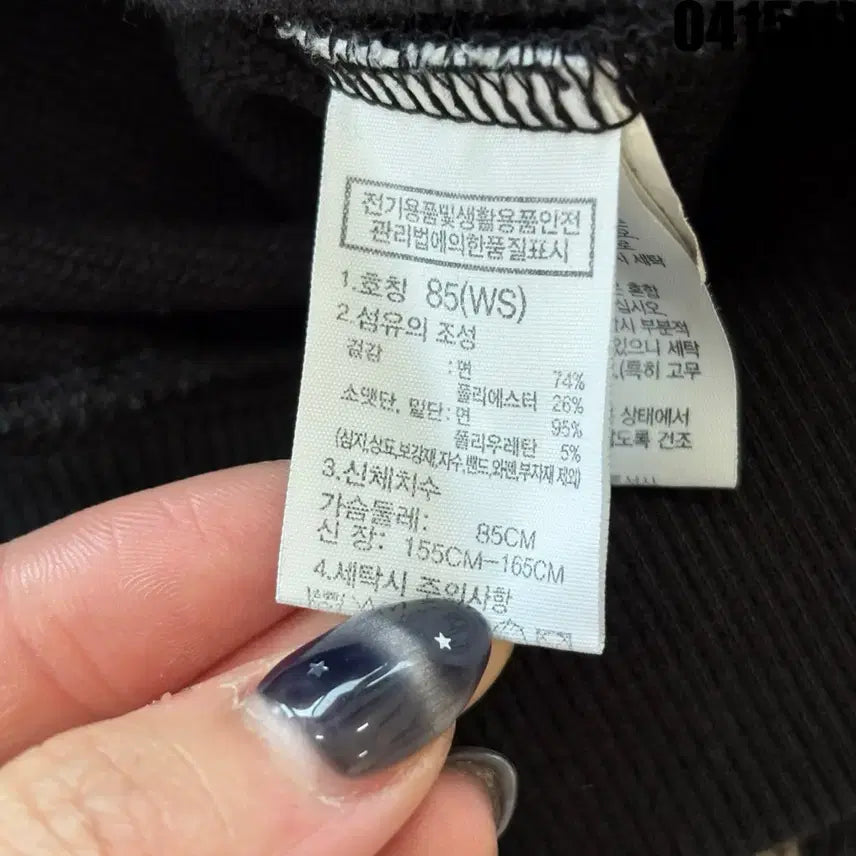 [SOLD OUT] 노스페이스 하프집업 카라넥 블랙 85