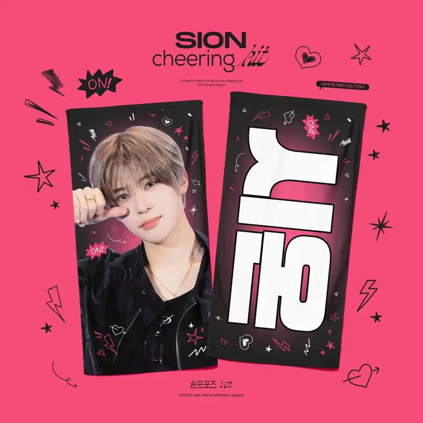 [SOLD OUT] 엔시티위시 시온 슬로건 숀프포즈
