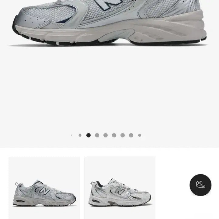 [BUNJANG] New Balance 530AK Steel Gray Sneakers / 뉴발 530ak