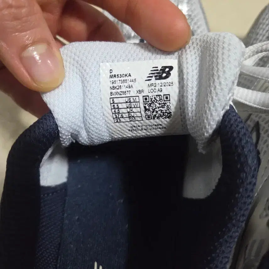 [BUNJANG] New Balance 530AK Steel Gray Sneakers / 뉴발 530ak