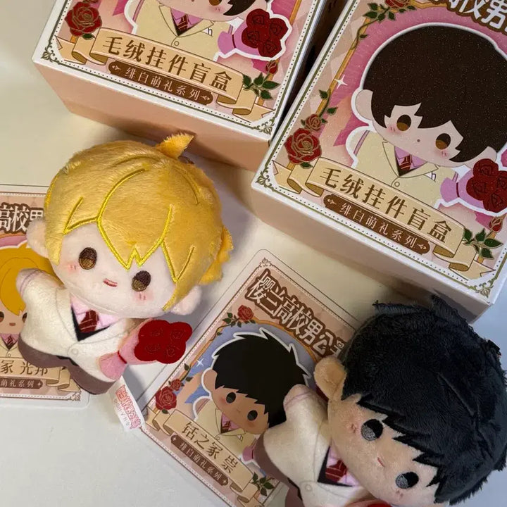 [BUNJANG] Ouran High School Host Club Honey &amp; Mori Plush Keyholder Set / 오란고교 꽃다발 누이 구루미 키홀더 (하니X모리 세트)