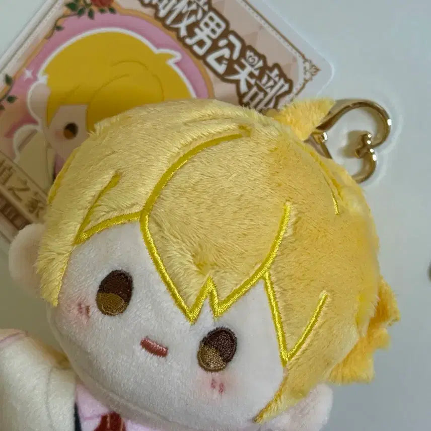 [BUNJANG] Ouran High School Host Club Honey &amp; Mori Plush Keyholder Set / 오란고교 꽃다발 누이 구루미 키홀더 (하니X모리 세트)