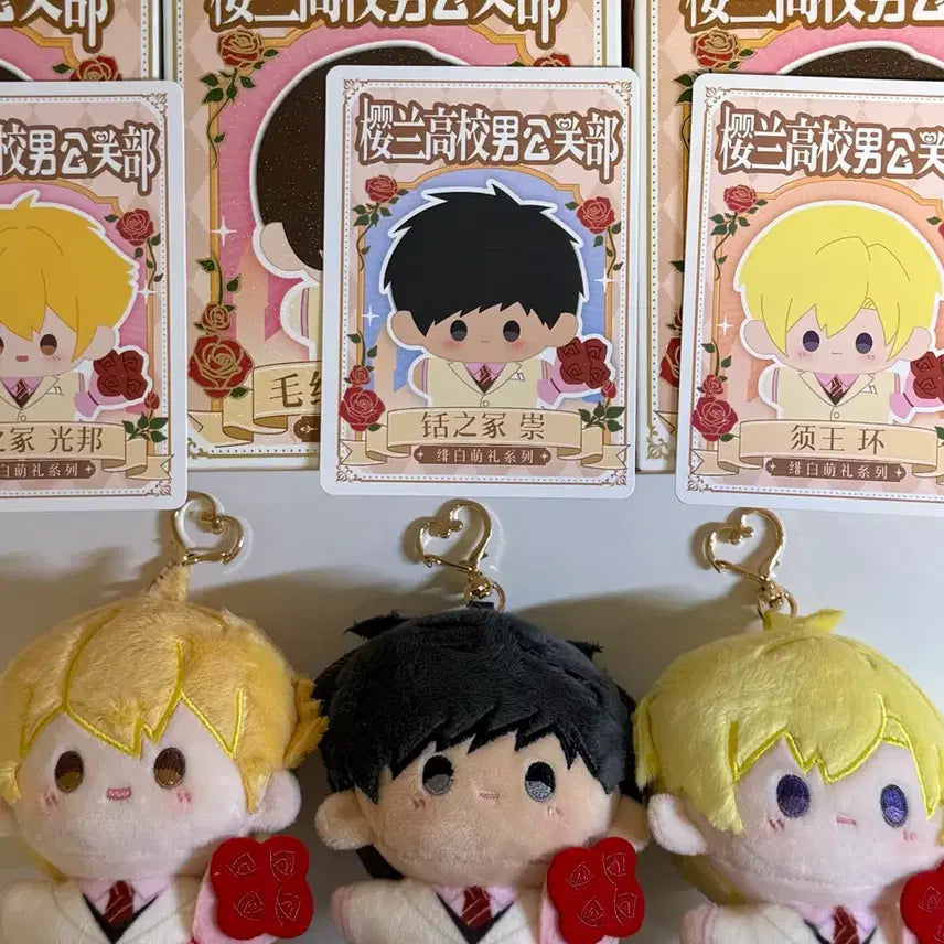 [BUNJANG] Ouran High School Host Club Honey &amp; Mori Plush Keyholder Set / 오란고교 꽃다발 누이 구루미 키홀더 (하니X모리 세트)