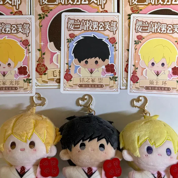 [BUNJANG] Ouran High School Host Club Honey &amp; Mori Plush Keyholder Set / 오란고교 꽃다발 누이 구루미 키홀더 (하니X모리 세트)