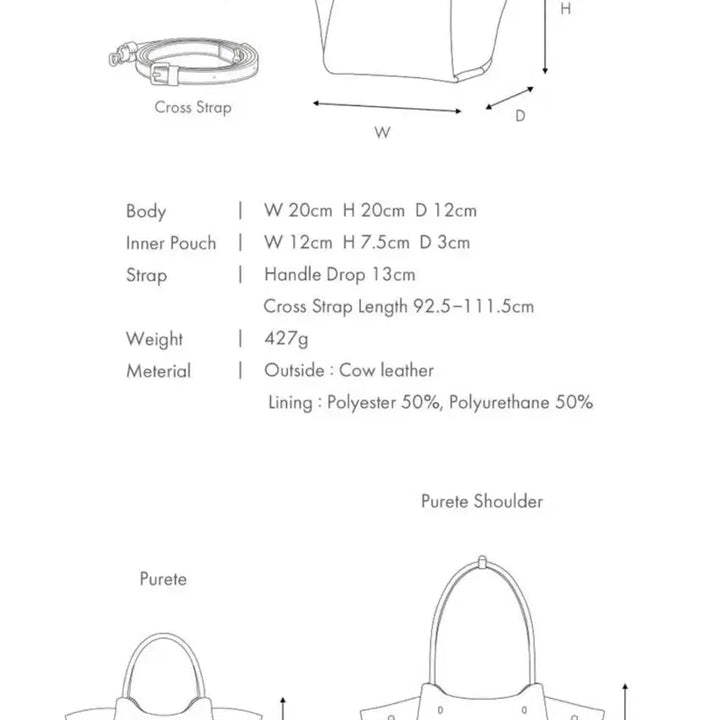 [BUNJANG] Dupois Sac Purete Clay Brown Handbag / 듀푸아 삭 퓌르테 클레이브라운