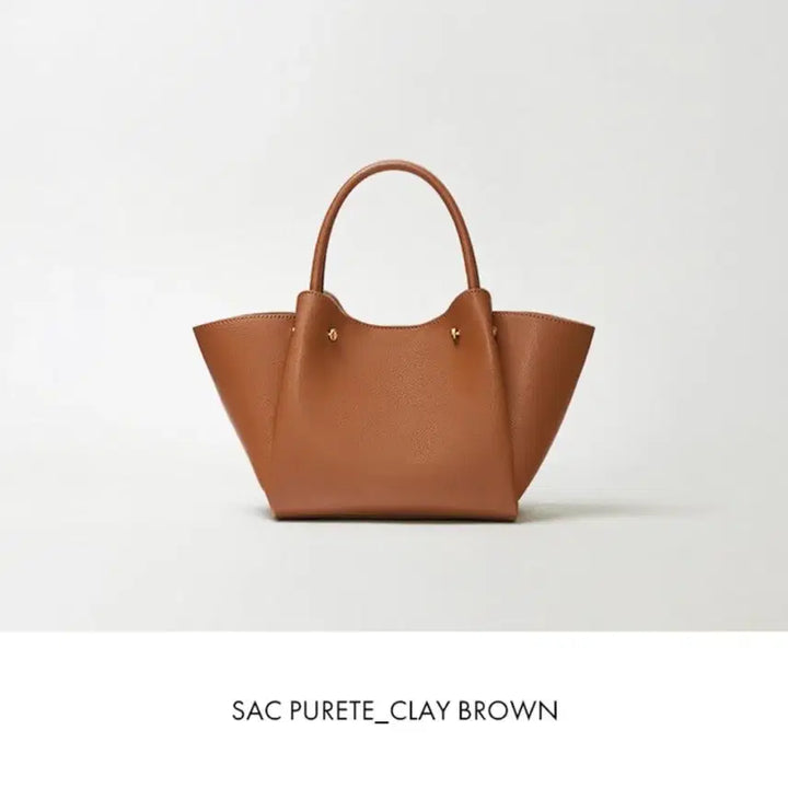 [BUNJANG] Dupois Sac Purete Clay Brown Handbag / 듀푸아 삭 퓌르테 클레이브라운