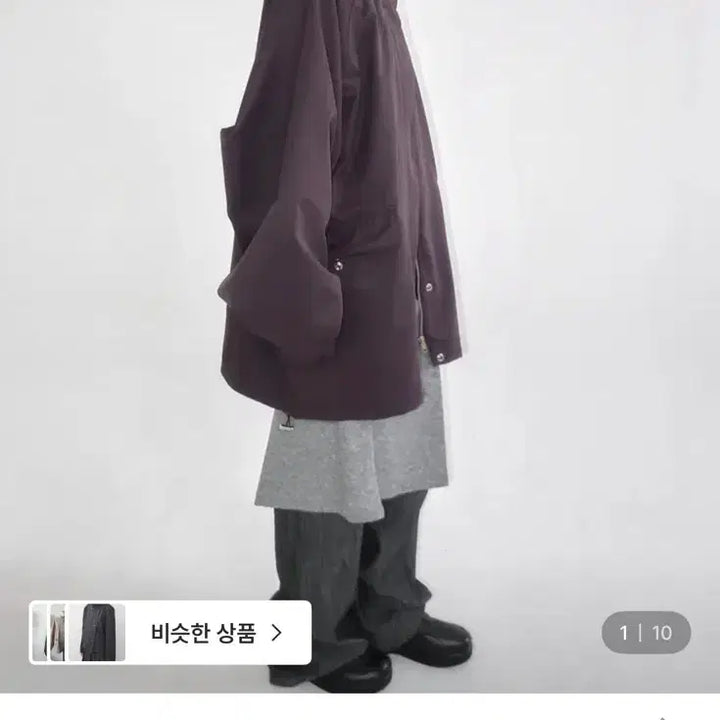[BUNJANG] BERK SEOUL High-Neck Raglan Jacket (Purple) / HIGH-NECK RAGLAN JACKET 퍼플 베르크서울 자켓 야상