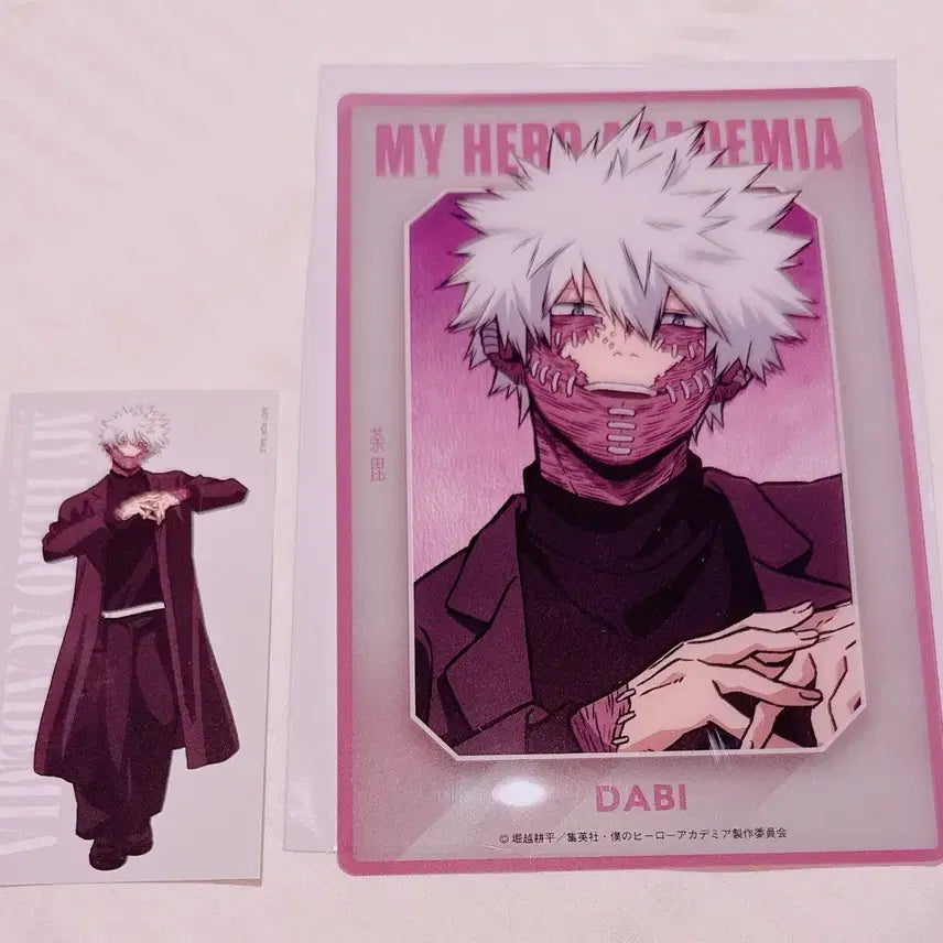[BUNJANG] My Hero Academia Dabi Clear Card Bundle / 히로아카 나의히어로아카데미아 베이스야드도쿄 대교류전 다비