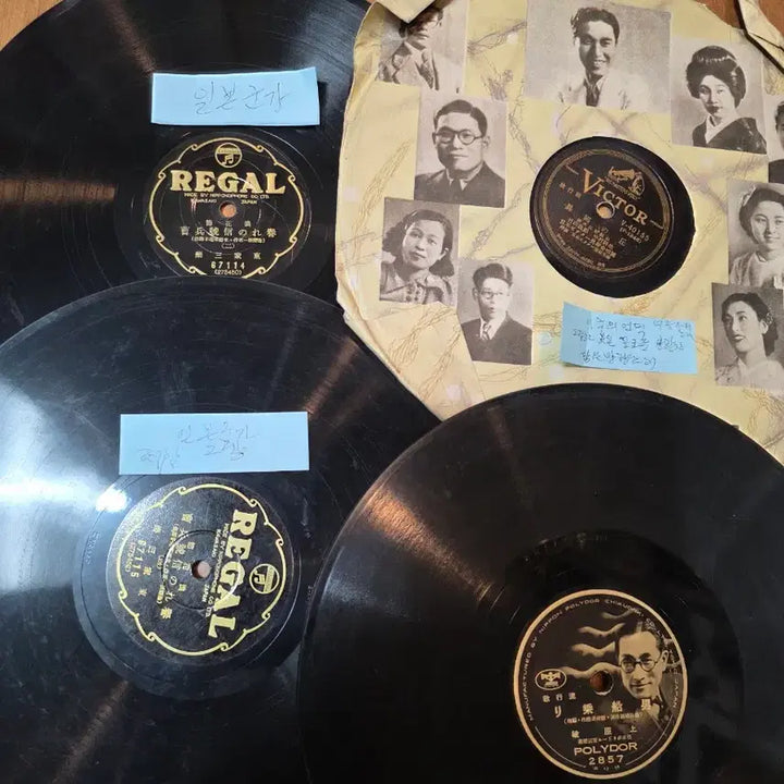 [BUNJANG] 1910s Rare Stone Record Collection / S음반(돌판).1910년 희귀판.동요와.행진곡.군가.가요등 40장