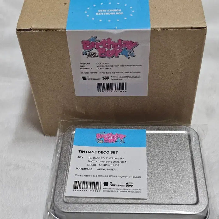 [BUNJANG] Park Jihoon Milk Glass Tin Case Bundle Set / 박지훈 밀크글라스 틴케이스 미개봉 생일카페 굿즈 일괄판매