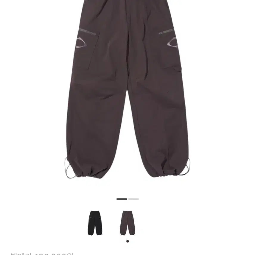[SOLD OUT] (W) 미스치프 드로우스트링 팬츠 퍼플 브라운 M
