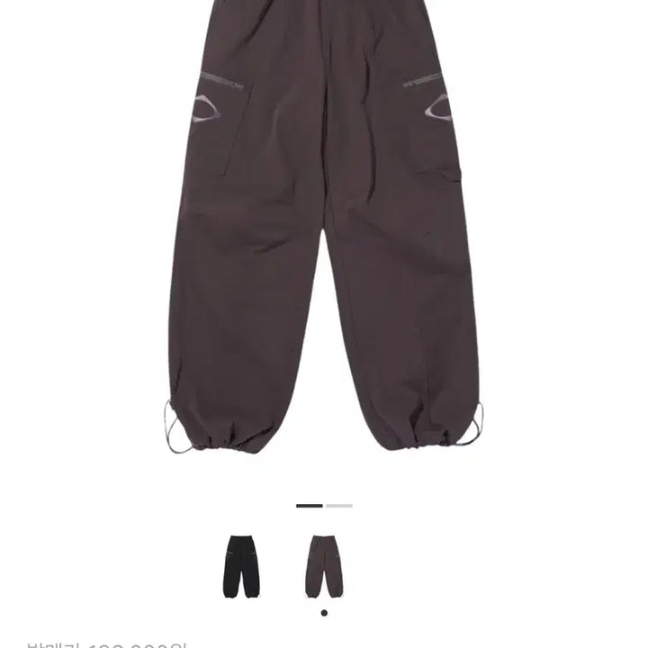 [SOLD OUT] (W) 미스치프 드로우스트링 팬츠 퍼플 브라운 M