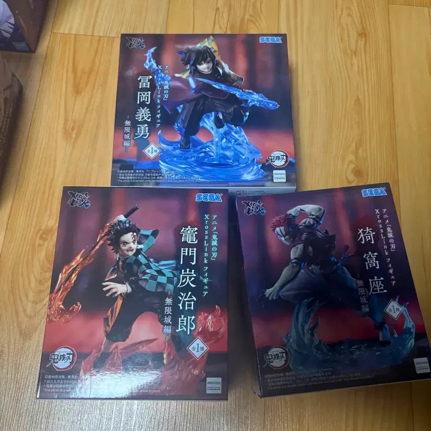 [SOLD OUT] 귀멸의칼날 탄지로,아카자,기유 피규어 세가 일괄