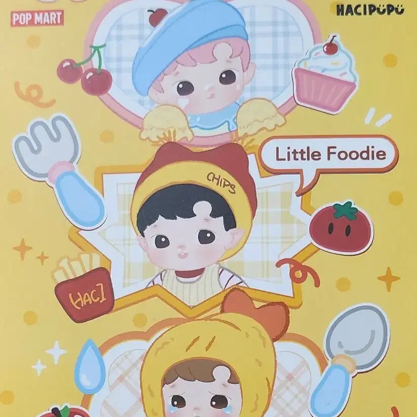 [BUNJANG] Pop Mart Hachi Pupu Little Gourmet BJD Doll / 원가이하 팝마트 하치푸푸 꼬마 미식가 BJD 인형