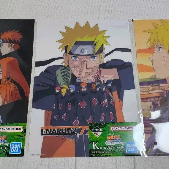 [BUNJANG] Naruto Ichiban Kuji K Prize Poster / 미개봉 나루토 제일복권 K상 포스터