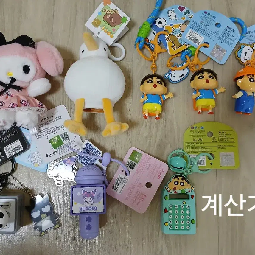 [SOLD OUT] 키링 89개 중형 5개 총 94개 일괄 185000