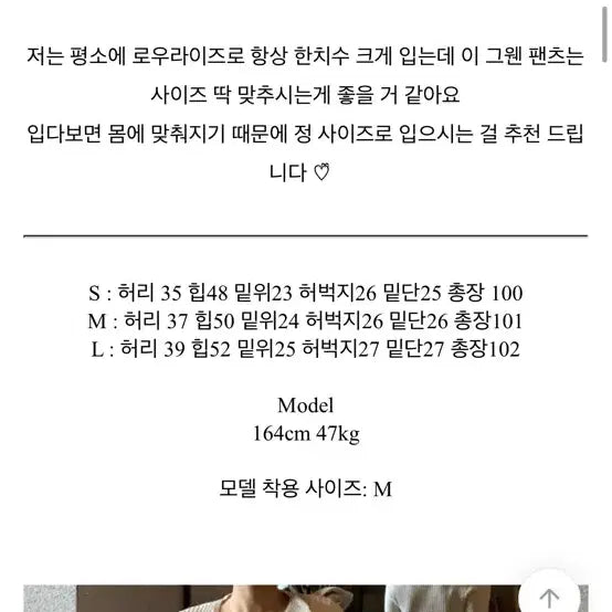 [BUNJANG] Dope Bootcut Low-rise Denim Pants / 에이블리 도프 부츠컷 로우라이즈 데님팬츠