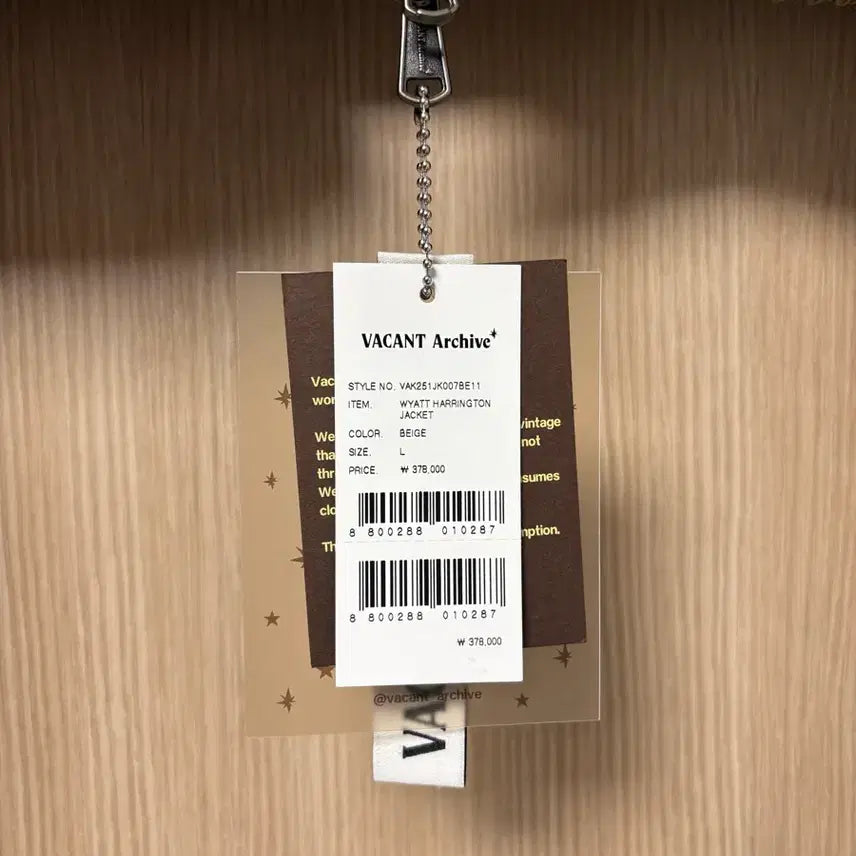 [BUNJANG] Vacant Archive Beige Harrington Jacket (L) / 베이컨트 아카이브 베이지 색상 해링턴 자켓 L