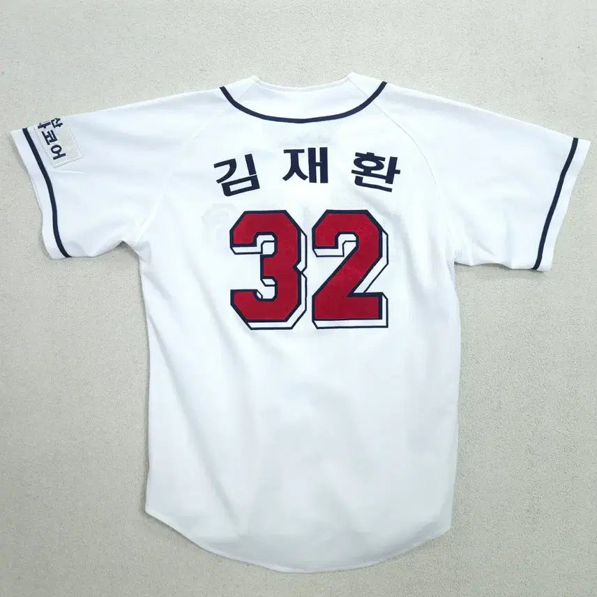[BUNJANG] Doosan Bears Kim Jae-hwan Baseball Jersey 100 / 두산베어스 김재환 유니폼 100