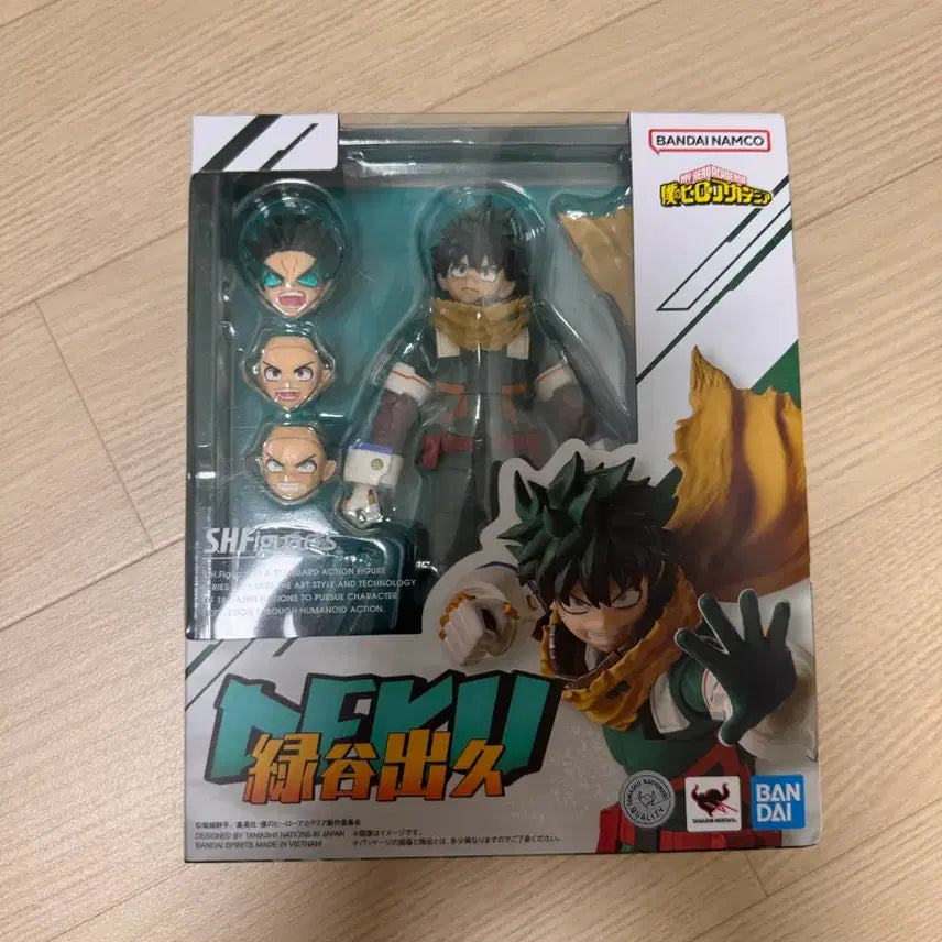 [SOLD OUT] shf 나히아 미도리야 데쿠 미개봉 팝니다