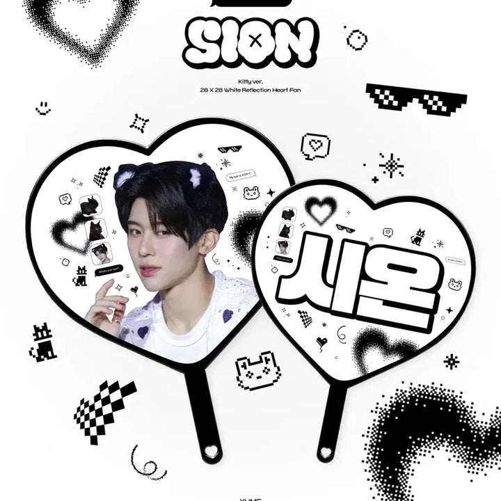[SOLD OUT] 엔시티위시 시온 우치와