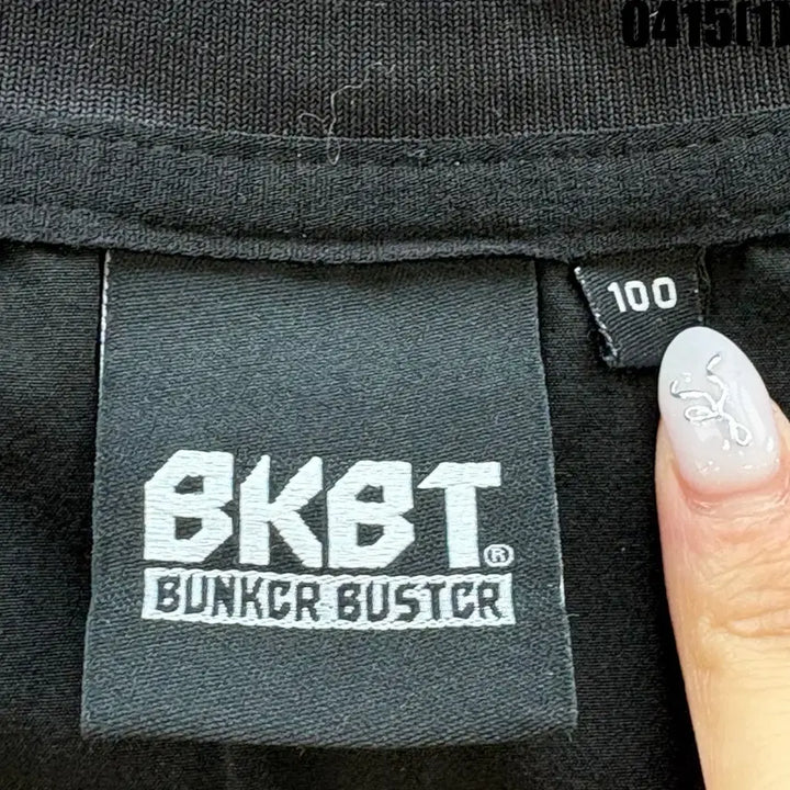[BUNJANG] BKBT 벙커버스터 블랙 반팔 티셔츠 / BKBT 벙커버스터 블랙 반팔 티셔츠