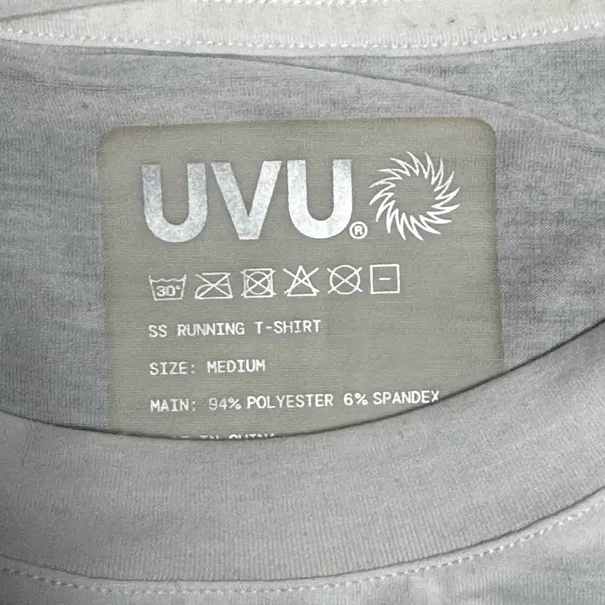 [BUNJANG] UVU Running T-shirt M / UVU 러닝티셔츠 M