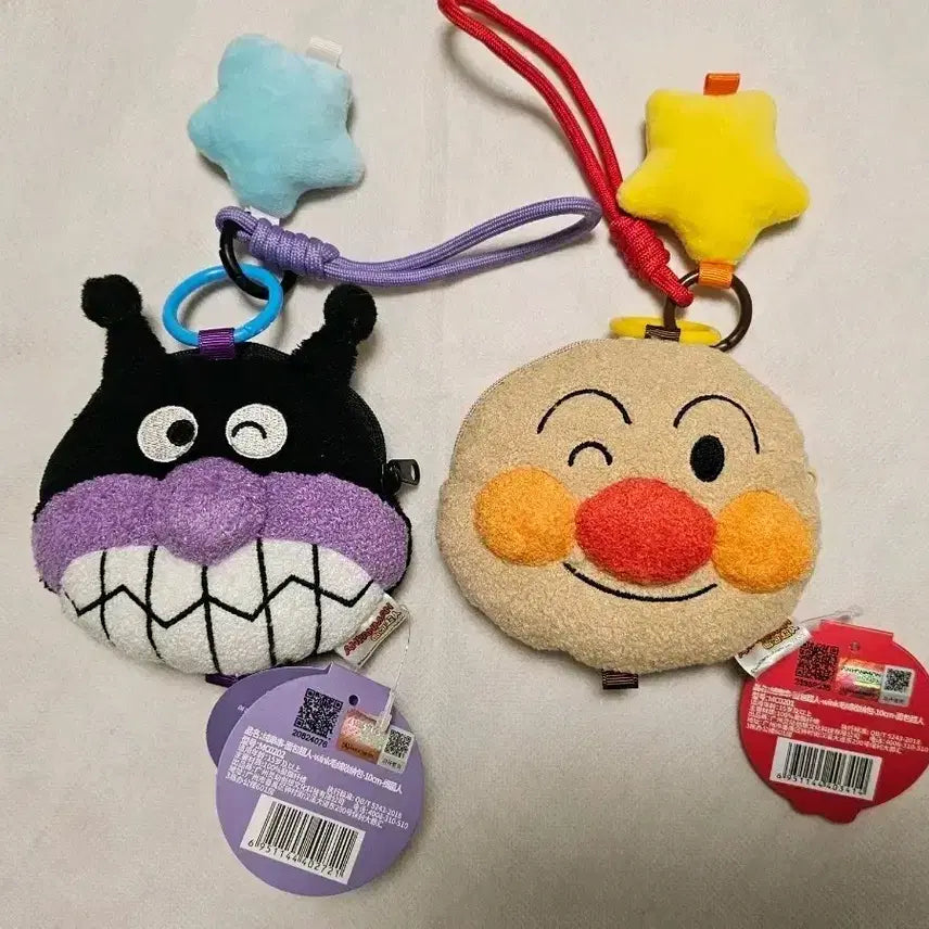 [BUNJANG] Anpanman Bacteria Man Coin Purse Pouch Keyring / 호빵맨 세균맨 동전지갑 파우치 인형 키링