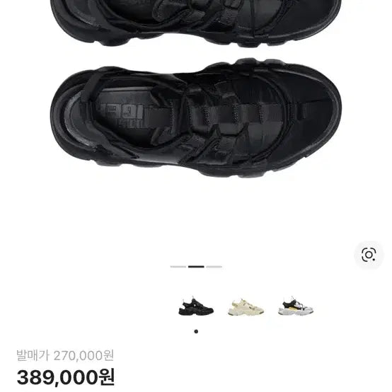 [BUNJANG] Onitsuka Tiger DENTIGRE CAGE Sandals Black 240 / 오니츠카타이거 덴티그레 케이지 240