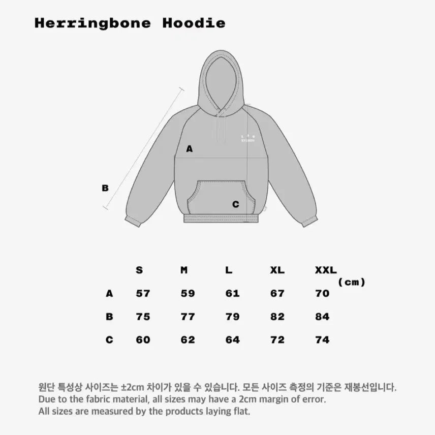 [BUNJANG] Iab Studio Herringbone Hoodie Gray M / [새상품] 아이앱 헤링본 후드 그레이 M