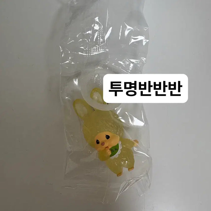 [BUNJANG] Monchhichi Mejirushi Yellow / 몬치치 메지루시 옐로우