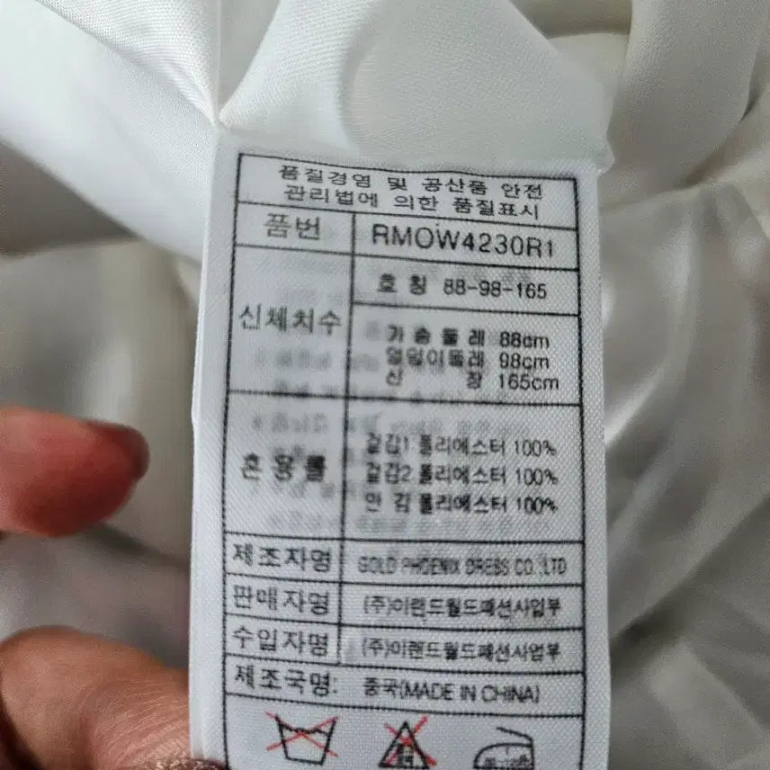 [BUNJANG] Floral Pattern Midi Dress / 플라워 패턴  원피스