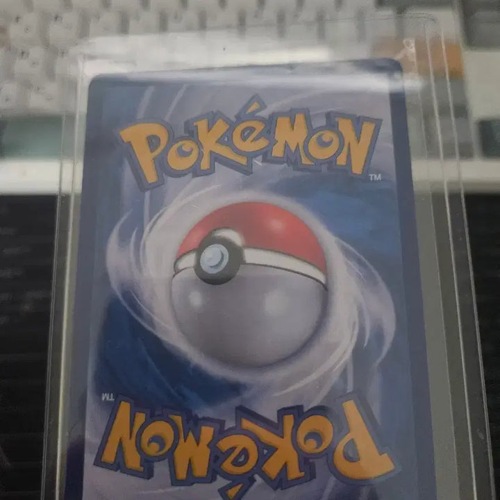 [BUNJANG] Mega Charizard X ex SR Card / 메가리자몽x ex sr (M2)
