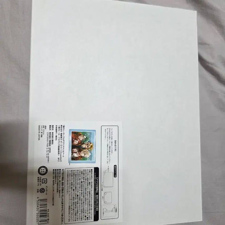 [SOLD OUT] 나히아 히로아카 원화전 후쿠오카 한정 스냅샷 아크릴