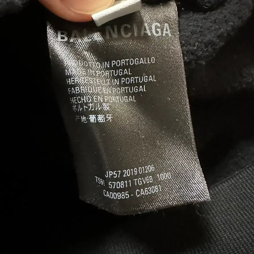 [BUNJANG] Balenciaga Paris Hoodie / 발렌시아가 파리 후드티