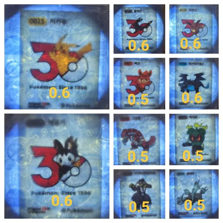 [BUNJANG] Pokemon Season 5 Tteokbokki Sticker / 포켓몬 시즌5띠부씰
