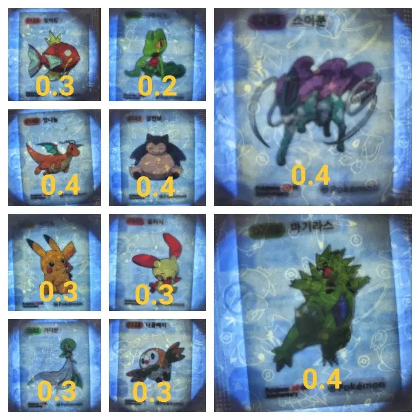 [BUNJANG] Pokemon Season 5 Tteokbokki Sticker / 포켓몬 시즌5띠부씰