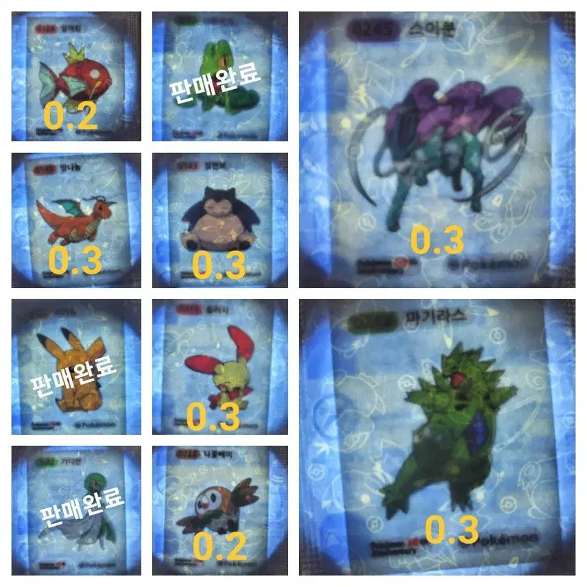 [BUNJANG] Pokemon Season 5 Tteokbokki Sticker / 포켓몬 시즌5띠부씰