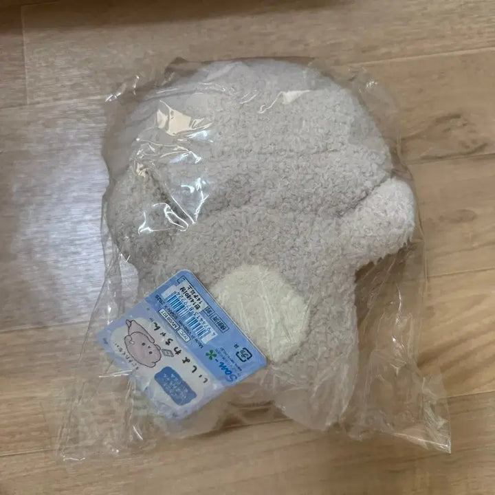 [BUNJANG] San-X Ishi yō-chan Nuigurumi Plush Doll / 산엑스 이시요와짱 인형 누이 인형
