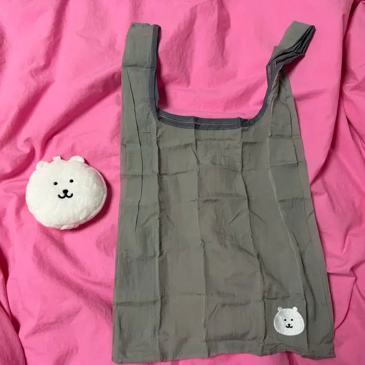 [BUNJANG] Nongdamgom Shopping Basket / 농담곰 장바구니
